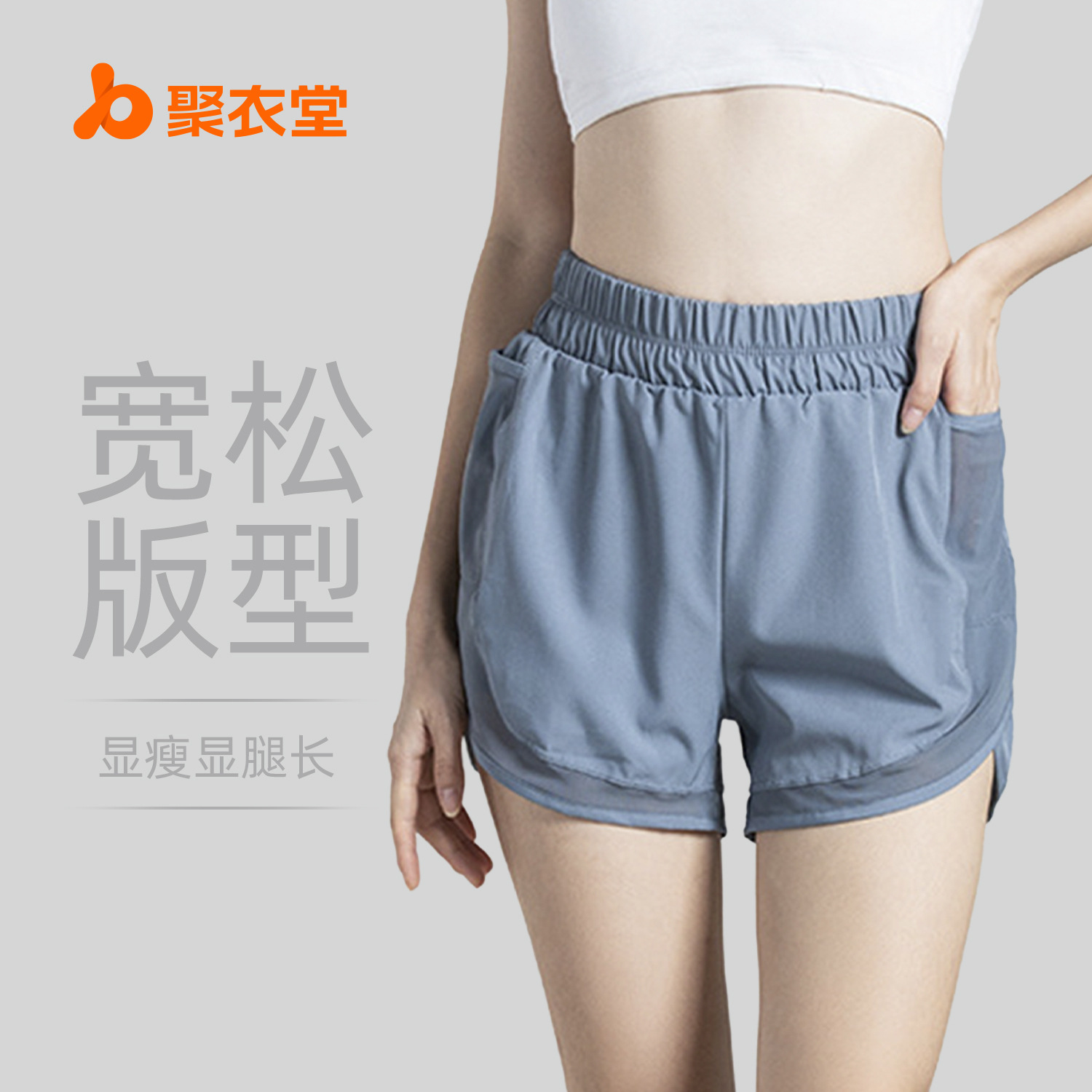 Pantalones cortos deportivos Juyitang de verano con bolsillo de malla, antiexposición, holgados, para correr, informales, para fitness.