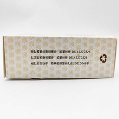 200支/雲龍牌非一次性針灸針非銀針毫針家醫用帶進針管鋼柄針