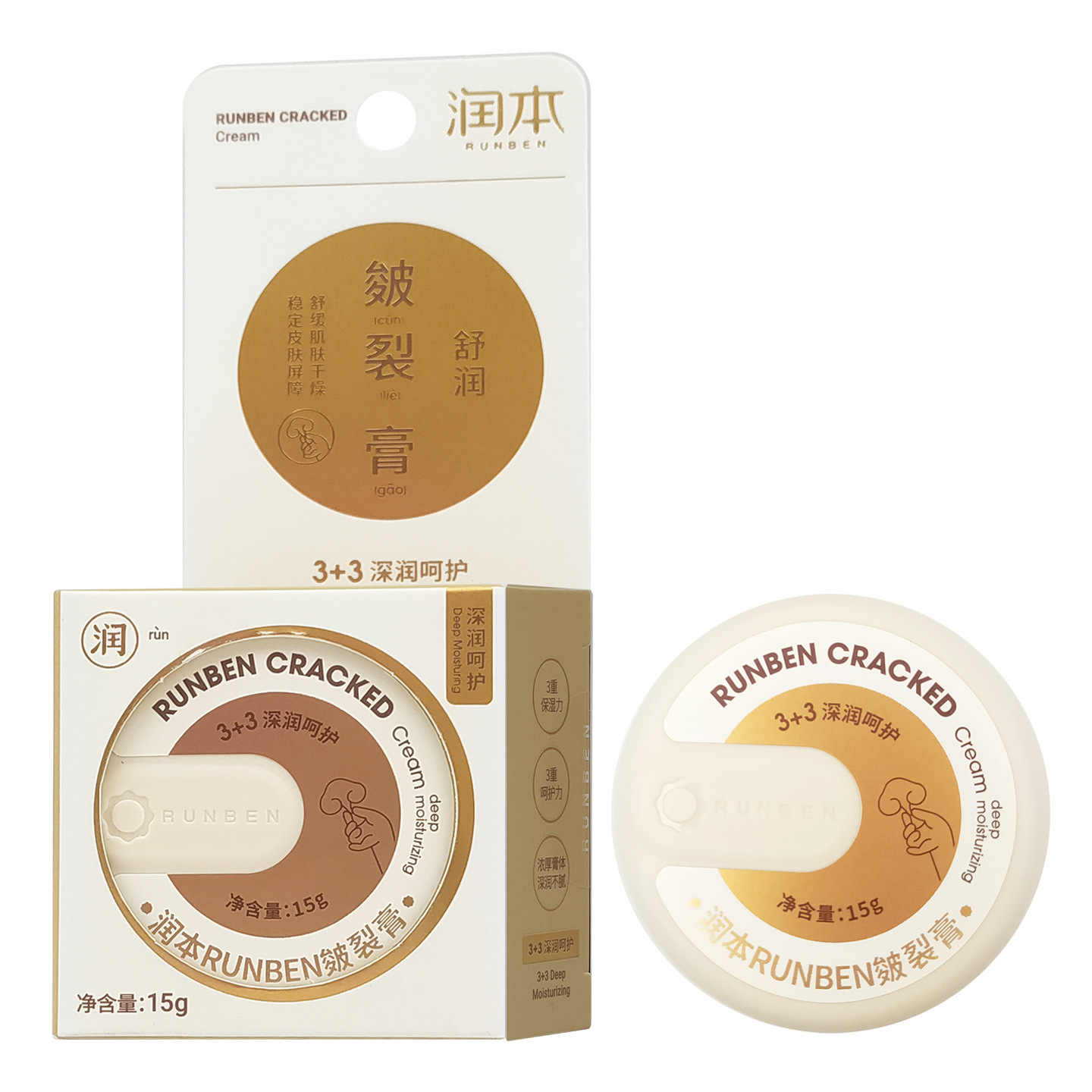 Cream, 15g