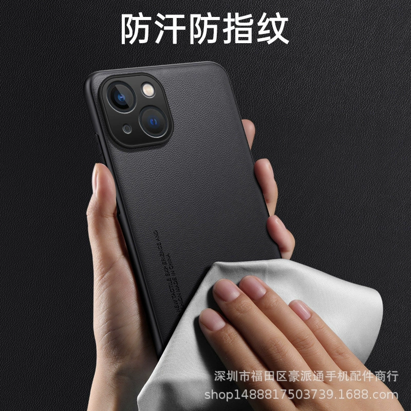 Чехол для телефона Apple iPhone 15 Series, защитная накладка из искусственной кожи, тонкий элегантный дизайн