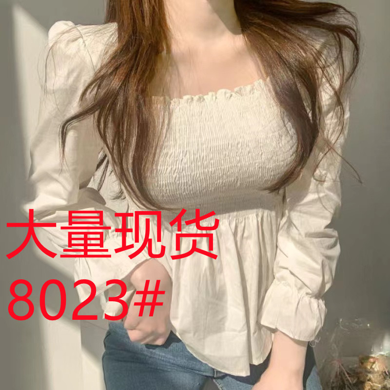 2025秋季新款法式甜美方领修身显瘦收腰褶皱洋气木耳边衬衫上衣女|undefined