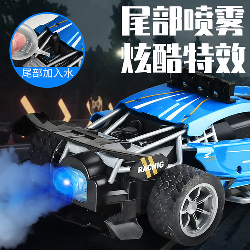 Cross-border spray truck remote control car children's electric lighting charging drifting race car for boys and girls, wholesale