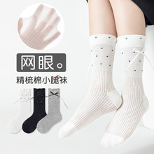 女童袜子白色长筒袜女夏季薄款透气显瘦芭蕾风丝带蝴蝶结波点袜子