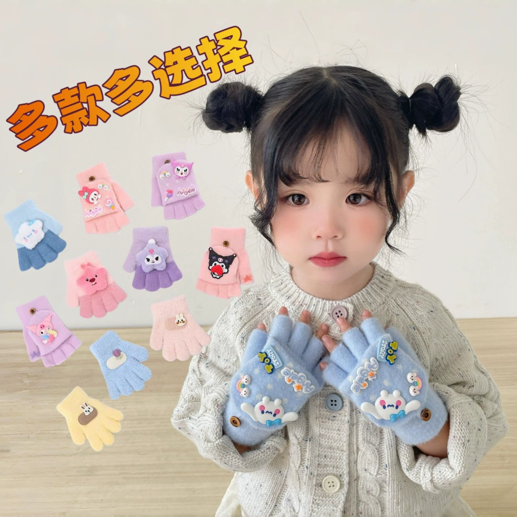 Детские перчатки для мальчиков и девочек на осень и зиму морозостойкие утепленные с пятью пальцами для больших девочек, на зиму Детские и студенческие с толстыми пальцами