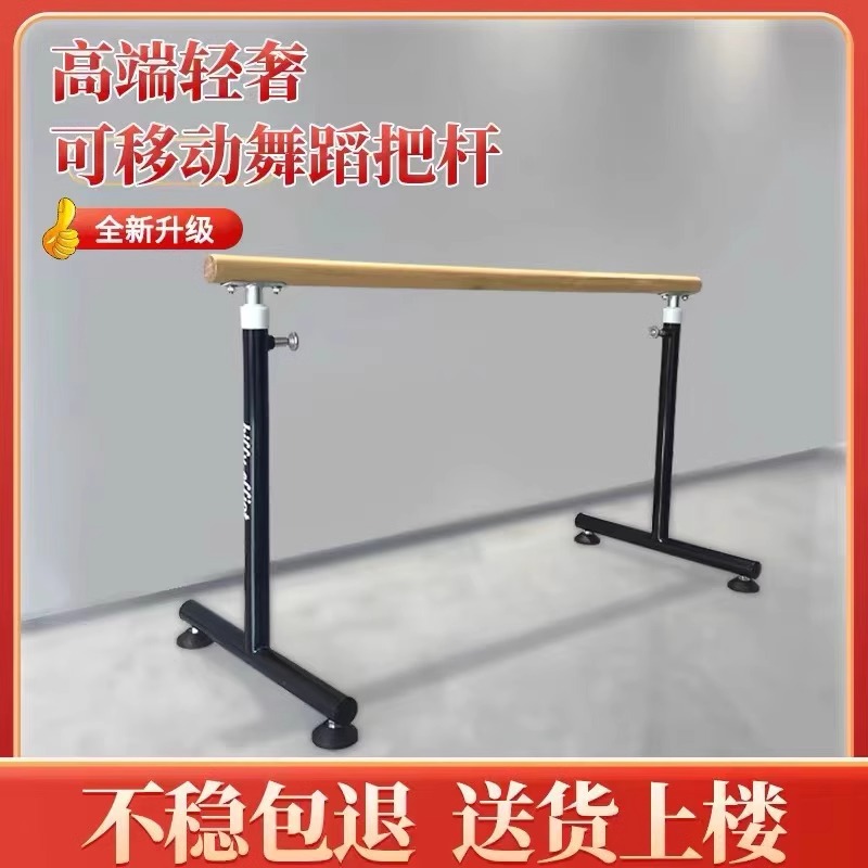 1.0m 】휴대용 7단 리프트 모델 80-120cm