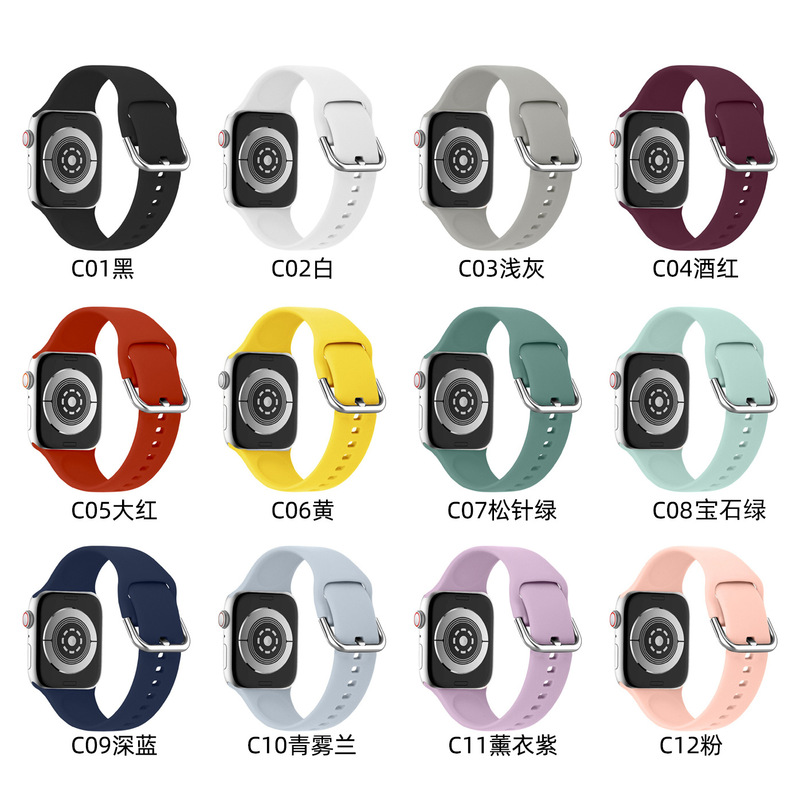 [in stock] for Apple strap Apple watch1-9 generation solid color silicone strap ultra