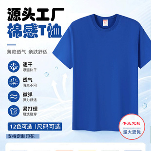 �V�������䶨��ӡLOGO�A�I������ӡ�֜��޻켏T���������Ļ���