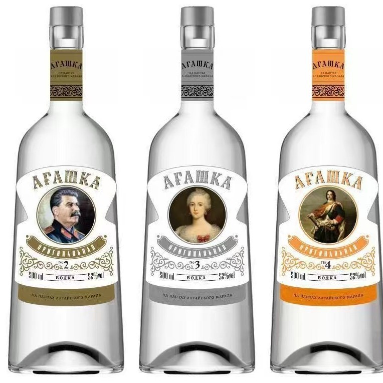 哈萨克斯坦进口木鹤牌斯大林叶卡捷琳娜伏特加500ml名人系列