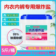 ѝը} ȥ۰ ȥζ ȥѪn坍ˬ