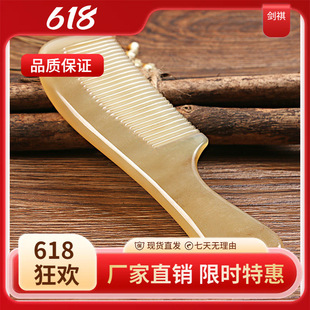 �S�����l����ţ������ �߷�ţ���L�����o늝��l����Ħţ������