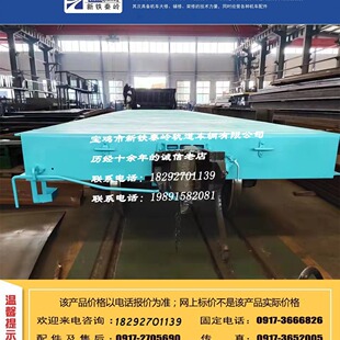 NX17ƽ��܇ �F�ذ�ľ�ذ� ���d��60�� ����24�� �Q�L1.5 K2�D���