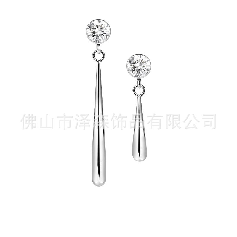 Pointed titanium steel lip stud product view