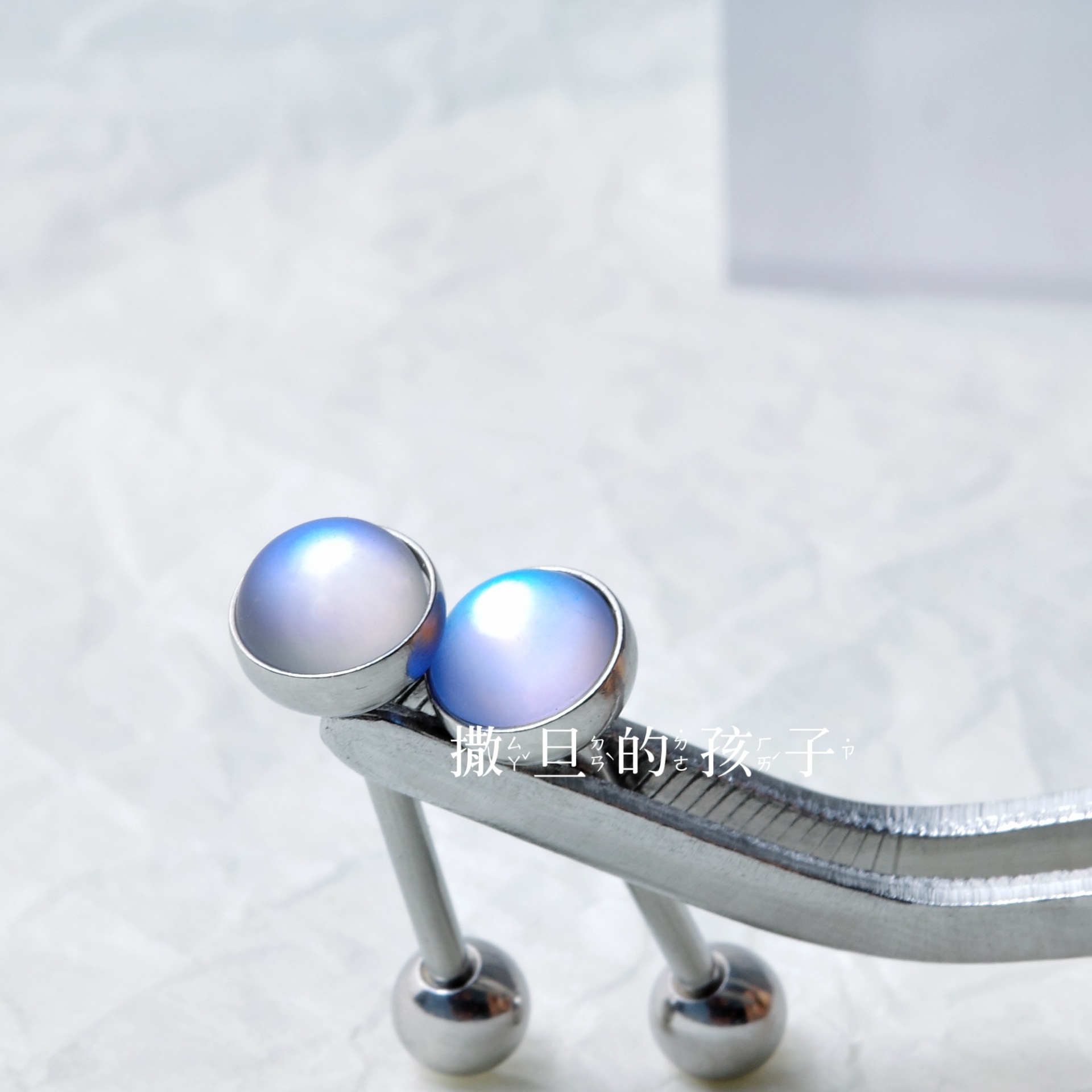 Silver pointed spike labret stud material detail