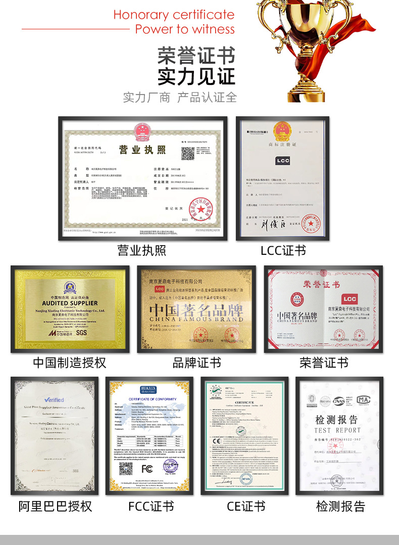 Q200-400详情页_02