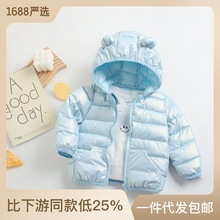 兒童棉衣服秋冬季男寶寶輕薄柔軟外套嬰幼女中小童碎花外貿棉外套