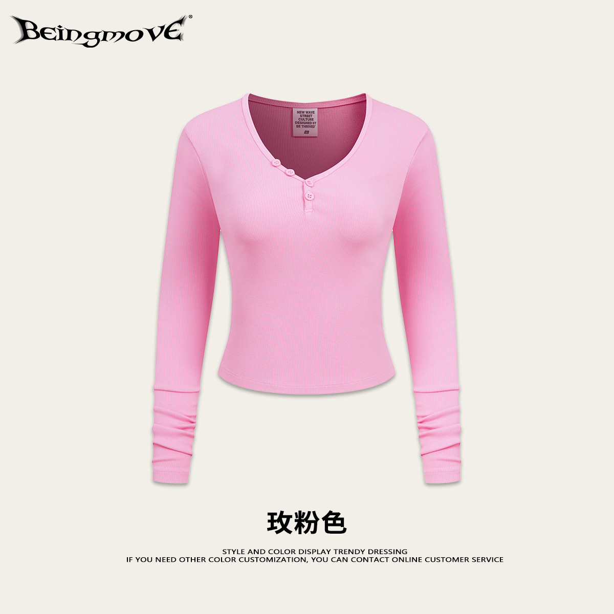 Calle secada| 2025 otoño americano botón de cuello en v camiseta de manga larga cintura delgada sexy camiseta de base para mujeres image 9