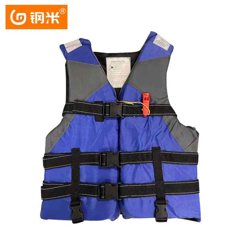钢米 GM-YMA蓝色 工作救生衣雅马哈款大浮力救生马甲