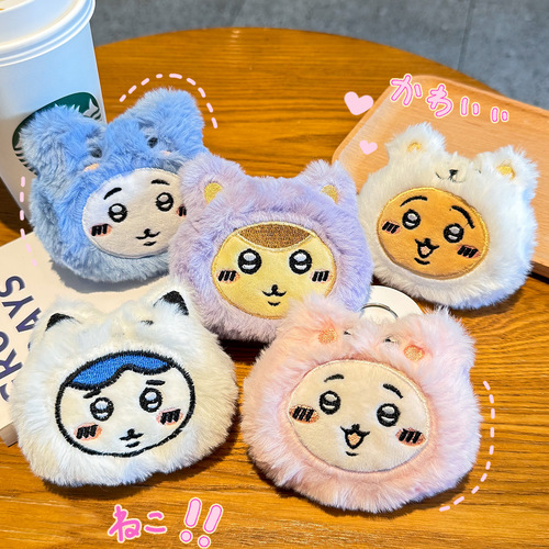 Fuzzy little hanging accessories DIY gift cute small decorations creative gifts for girls student hanging accessories wholesale gifts keychain