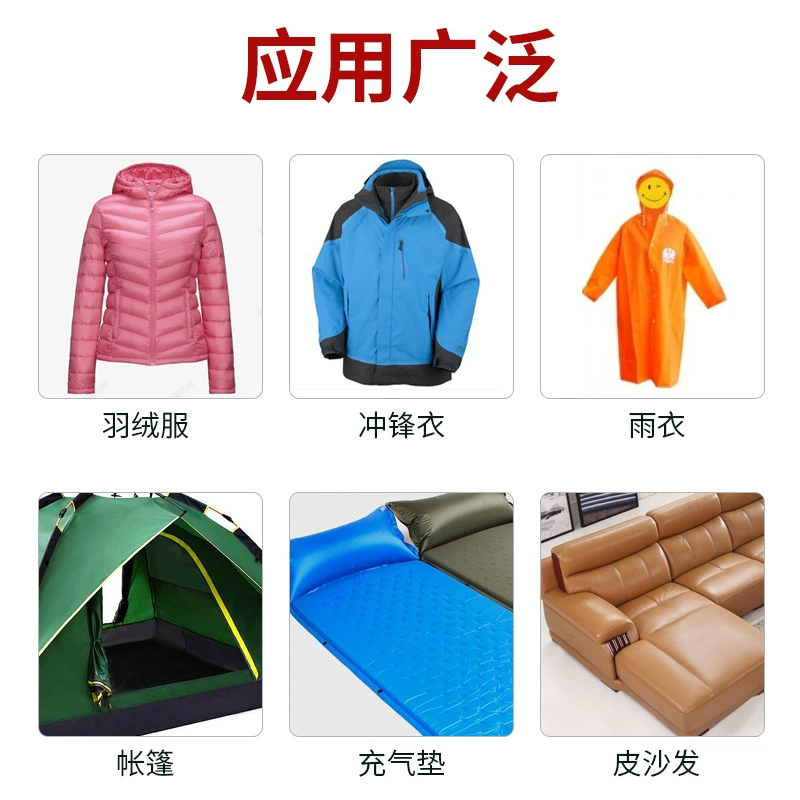 Self-adhesive colored tent, down jacket, adhesive patch with velcro