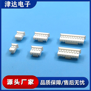 ���_���2.0mm�g��Ӿ�����PAϵ���z���B�����h���ܚ������Ӳ��