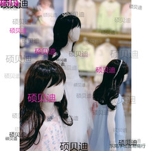 儿童模特假发女孩女孩童装假发女童发套宝宝可爱长卷橱柜摄影