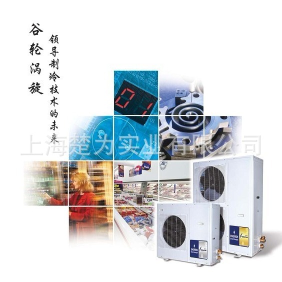 ZXI09KC-TFD-557/ZF41KQE-TFD-564/ZF40K4E-TWD-551/ZF40K4E-TWD