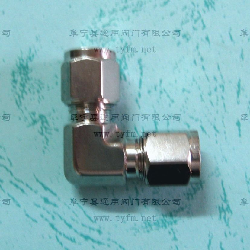 卡套式直角接头 φ3、φ6、φ8、φ10、φ12、φ14