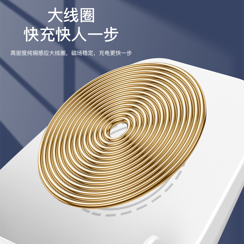 卸売り無線充電携帯電話スタンド音響充電宝聴歌追劇bluetooth通話多機能感応スピーカー|undefined