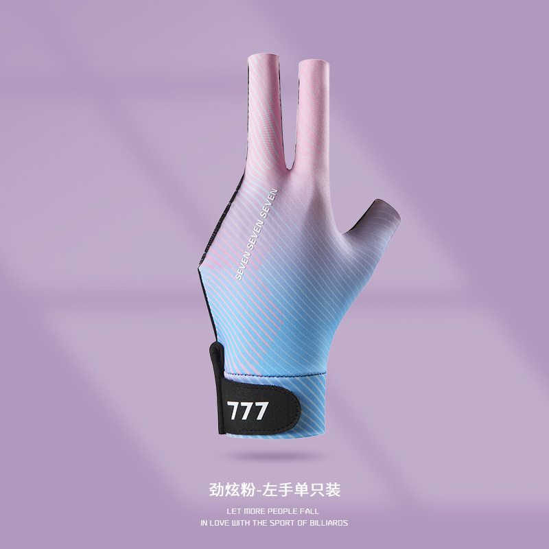 Jinxuan powder [left hand]