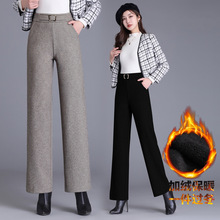 毛呢阔腿裤女秋季2022新款高腰加绒加厚宽松显瘦羊毛呢直筒裤长裤