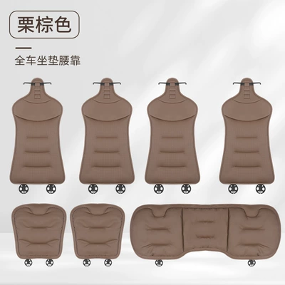 Rear Seats – Seat cushion, seat cover - nappa-leather-perforated-breathable-and-non-slip-seven-piece-set-for-the-whole-car-chestnut-brown-car-logos-can-be-customized-please-leave-a-message-with-the-car-model-number-when-placing-an-order