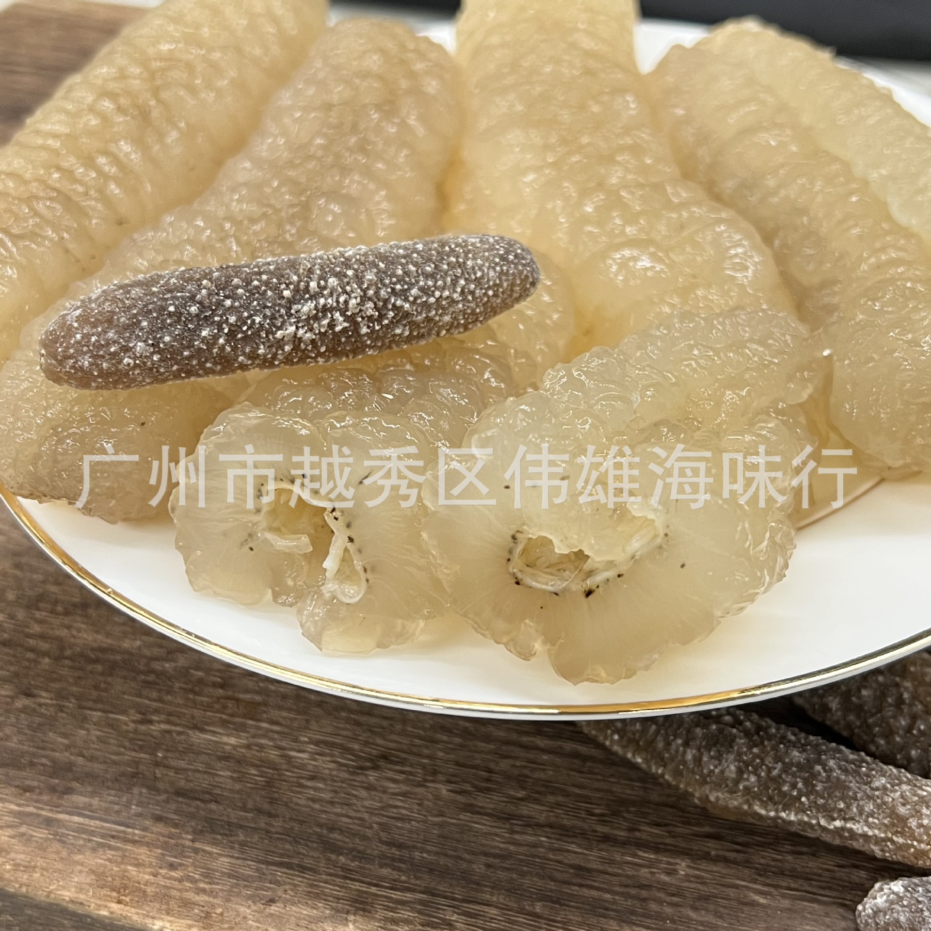 精选澳洲金沙秃参 黄金秃参 淡干海参干货500克一件代发诚招代理