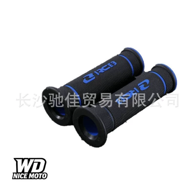 Motorcycle Handle Cover – Handlebar Rubber