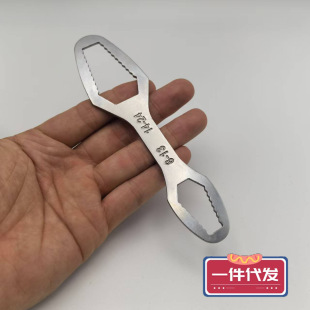Multi-functional double-ended ring wrench 8-24mm hexagonal double-ended wrench screw nut with various diameters