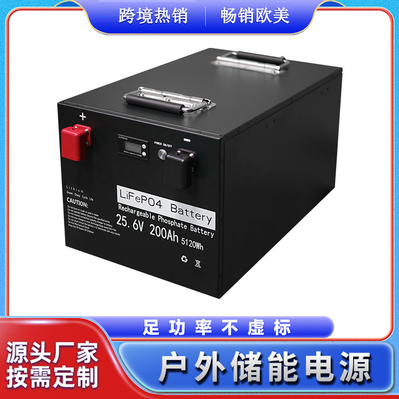 24V Rv Lithium Iron Phosphate Battery Solar Energy Storage Truck Outdoor Parking Air Conditioner Large Capacity Portable Battery