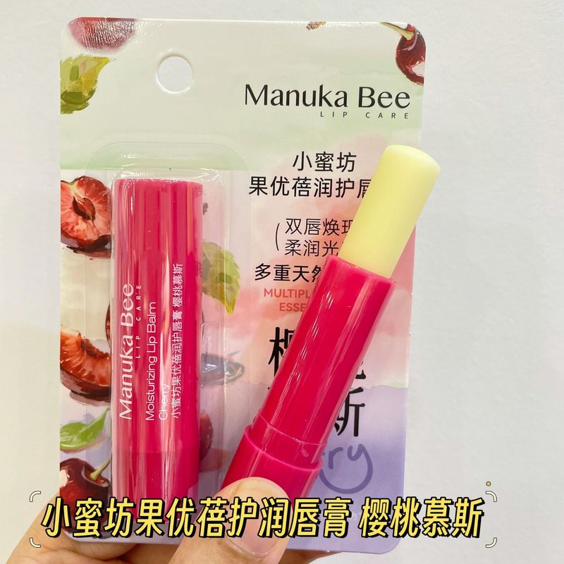 小蜜坊唇膏无色天然保湿防干裂滋润唇膜润唇膏|undefined