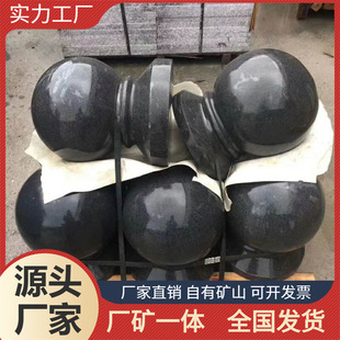 ������܇��Vɽ��܇�򲽵��uʯ�ļӹ���֦���܇��·��ʯ���еVɽ