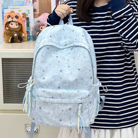 雾感星空花纹设计双肩包韩系ins风甜酷少女学生党假期出游小背包