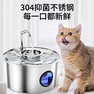 ؈���ˮ�C�����Ԅӹ�����ˮ�����ӻ�ˮѭ�h؈ˮ��ӟ�a���ˮ�C