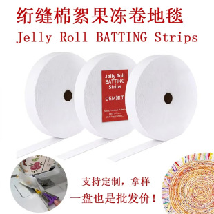 Jelly Roll ����ޜ�]��߅�� �޻켏ᘴ��������� ���������l