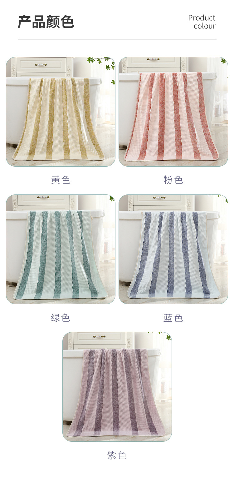 Pinbo coral fleece version_05.jpg