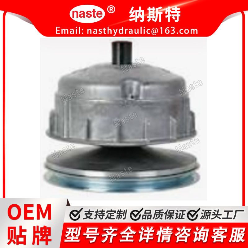 离合器 JW1-G6201-00