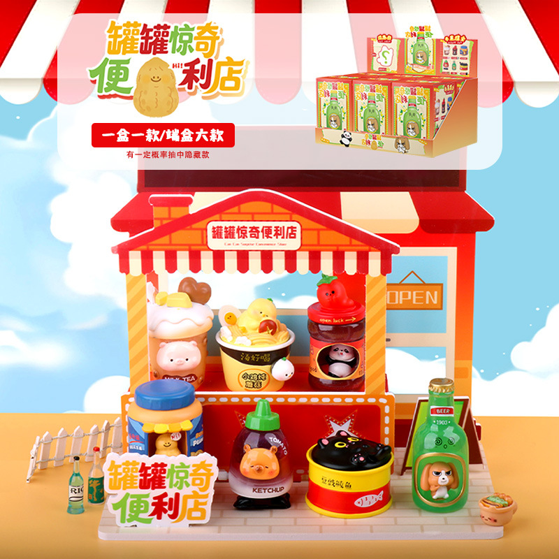 Gatos en línea calientes, gatos PAI pequeños acompañantes diarios, caja ciega, adornos de escritorio de oficina creativos para enviar regalos a amigos.