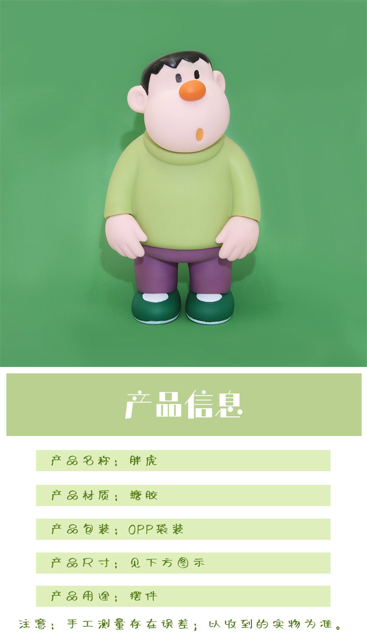 详情1.jpg