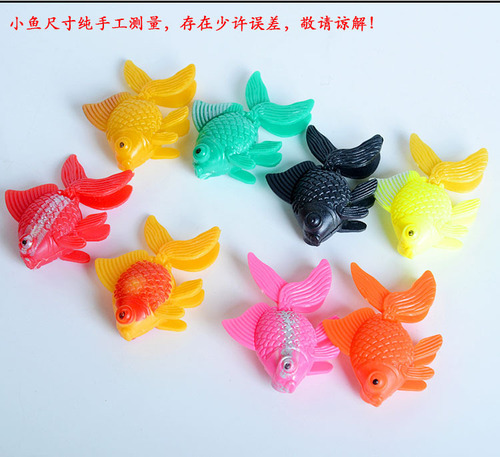Simulated fake fish goldfish fish tank aquarium landscaping decoration floating simulated fish model plastic fish that can swim