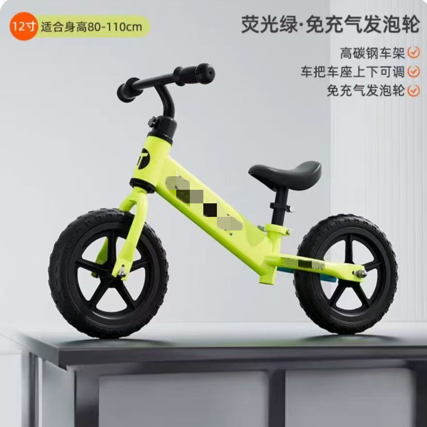 Bicicleta de equilibrio dos en uno para niños, sin pedales, para niños y niñas, bicicleta para niños pequeños, bicicleta de dos ruedas, bicicleta de equilibrio