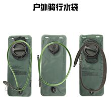 ʳƷ��TPU�T��ˮ�����������\��ܛˮ���ˮ����đ܊�G�ۯBˮ��