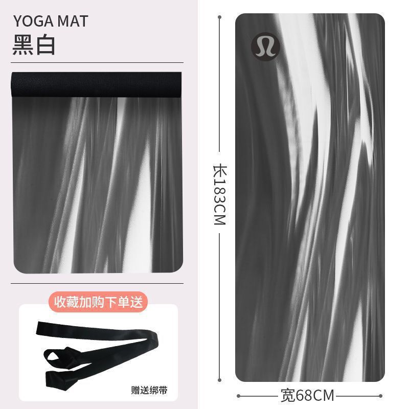 露露lululemon瑜伽垫天然橡胶防滑女专用运动垫5mm加厚隔音健身垫|undefined