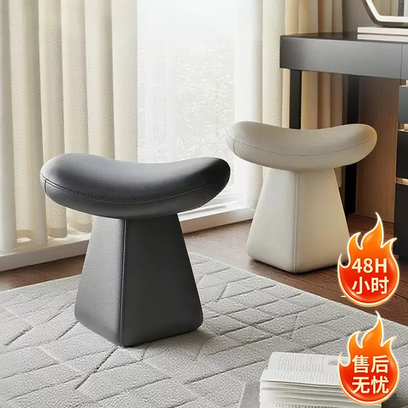 化妆椅子家用衣帽间梳妆台用凳子女生卧室旋转换鞋沙发凳妆台椅子