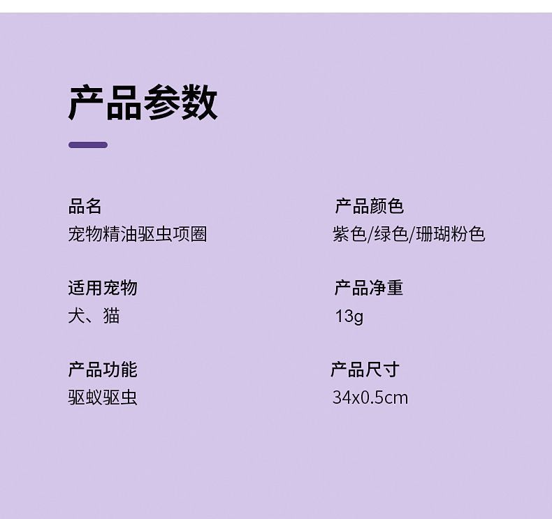 06f43bee33d3d381724c72a71fd489